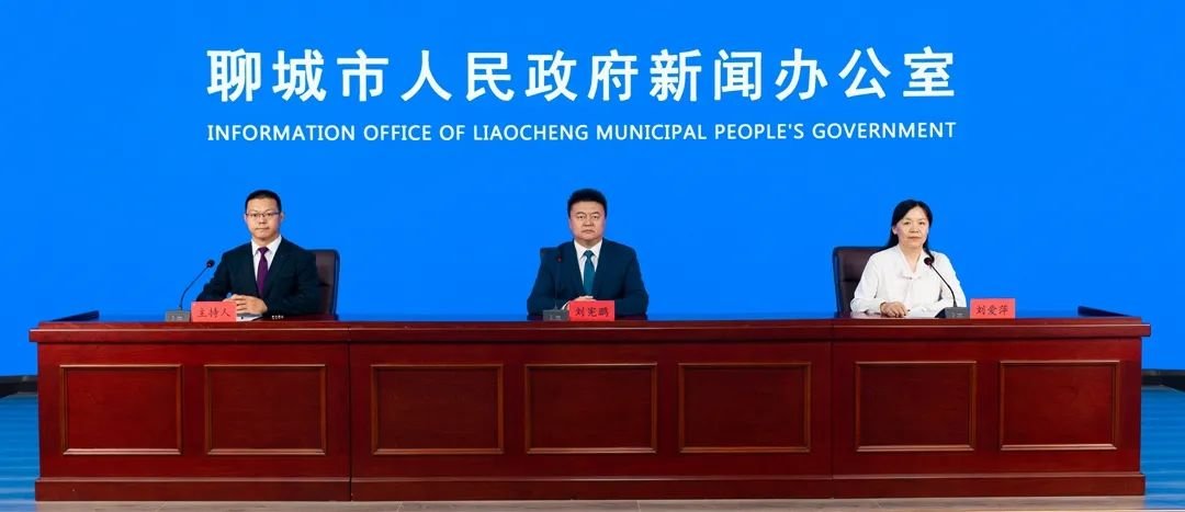 【新闻发布】“聚焦民生实事 打造幸福两河明珠