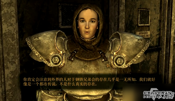 辐射新维加斯维罗妮卡个人任务图文攻略