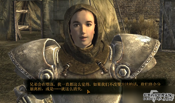 辐射新维加斯维罗妮卡个人任务图文攻略