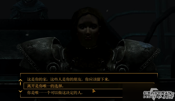 辐射新维加斯维罗妮卡个人任务图文攻略