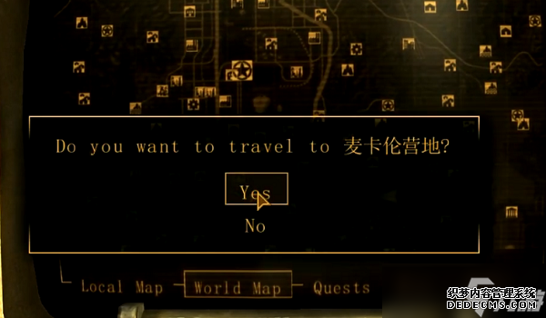 辐射新维加斯维罗妮卡个人任务图文攻略