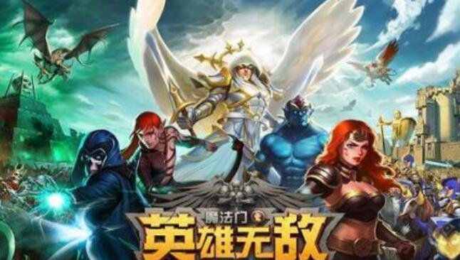 魔法门之英雄无敌3秘籍-英雄无敌3秘籍怎么用