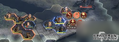 三国志8重制版劝降机制介绍