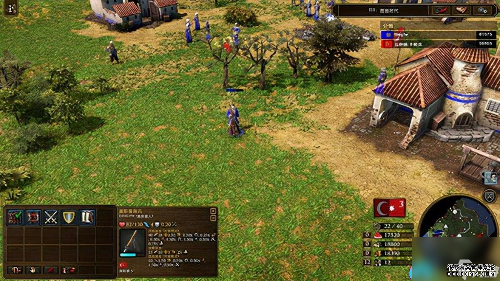 帝国时代3单机汉化教程如何操作攻略