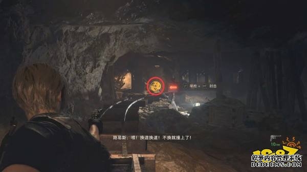 生化危机4重制版第十一章攻略 生化危机4重制版第十一章全收集图文攻略