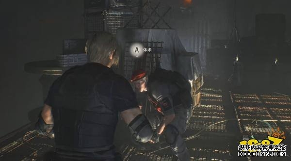 生化危机4重制版第十一章攻略 生化危机4重制版第十一章全收集图文攻略