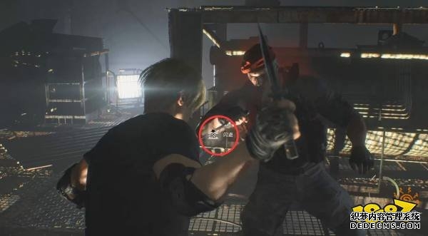 生化危机4重制版第十一章攻略 生化危机4重制版第十一章全收集图文攻略