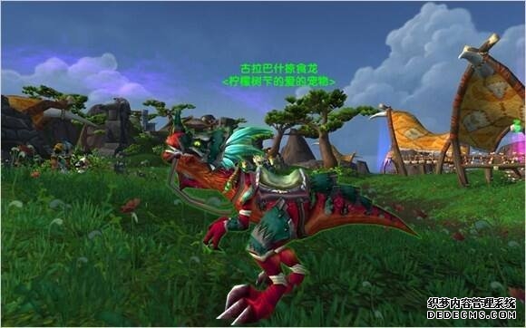 魔兽世界猎人宝宝图鉴大全 全宠物图文介绍