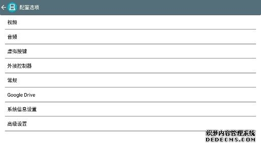 口袋妖怪爆焰黑金手指版