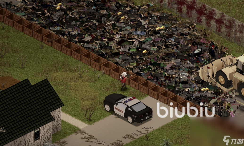 僵尸毁灭工程联机延迟高怎么办 僵尸毁灭工程联机延迟怎么降低