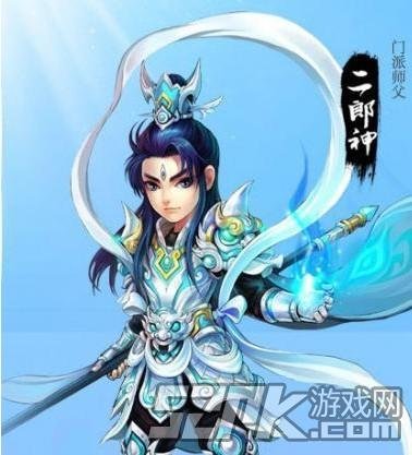 梦幻西游新门派凌波城 梦幻西游新门派凌波城