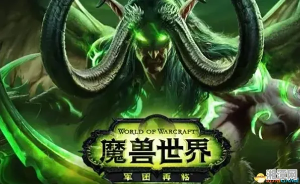 魔兽世界，地心之战专业设置指南 8月技术分析 跨平台策略 剧情解读