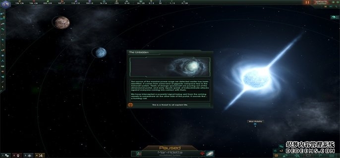 群星stellaris控制台作弊秘籍3 群星stellaris控制台作弊秘籍3