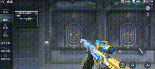 穿越火线-枪战王者【活动分析】扭蛋机限时返场，王者之掣闪耀回归