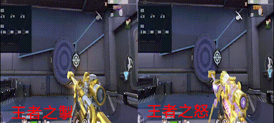 穿越火线-枪战王者【活动分析】扭蛋机限时返场，王者之掣闪耀回归