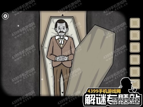 锈湖根源通关攻略