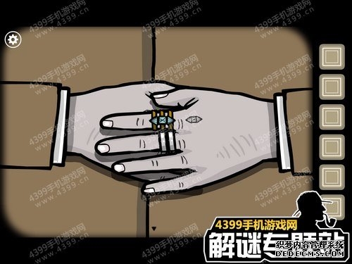 锈湖根源第九关攻略