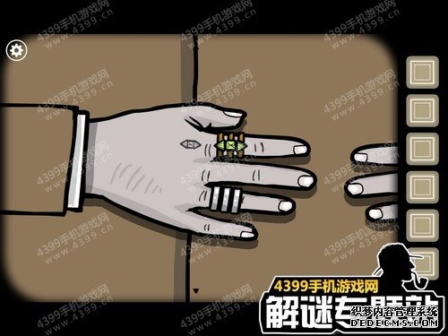 锈湖根源第九关怎么过