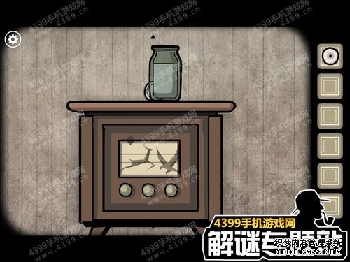 Rusty Lake:Roots攻略