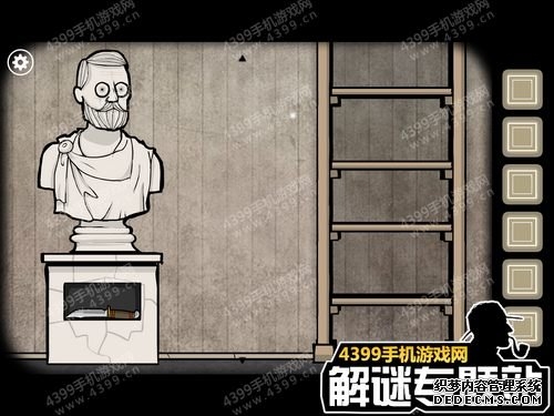 Rusty Lake:Roots第九关怎么过