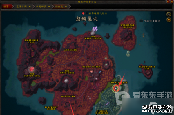 魔兽tbc秘血岛怎么去 tbc去秘血岛方法