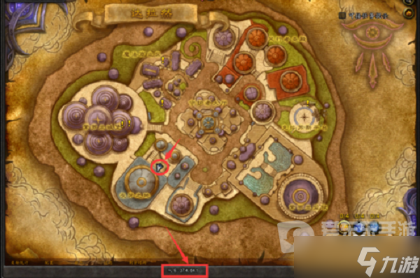 魔兽tbc秘血岛怎么去 tbc去秘血岛方法