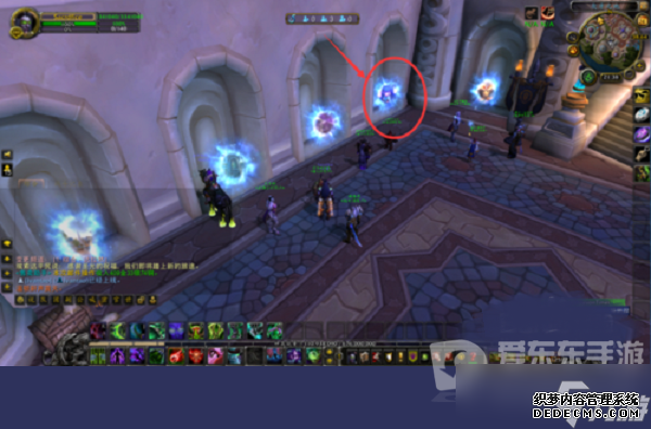 魔兽tbc秘血岛怎么去 tbc去秘血岛方法