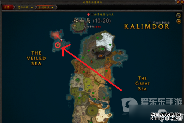 魔兽tbc秘血岛怎么去 tbc去秘血岛方法