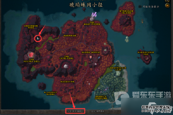 魔兽tbc秘血岛怎么去 tbc去秘血岛方法