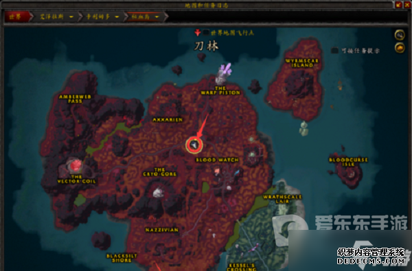 魔兽tbc秘血岛怎么去 tbc去秘血岛方法