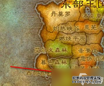 魔兽世界米伦的信任怎么做-守望堡烈酒位置坐标一览